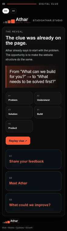 The Reveal on mobile